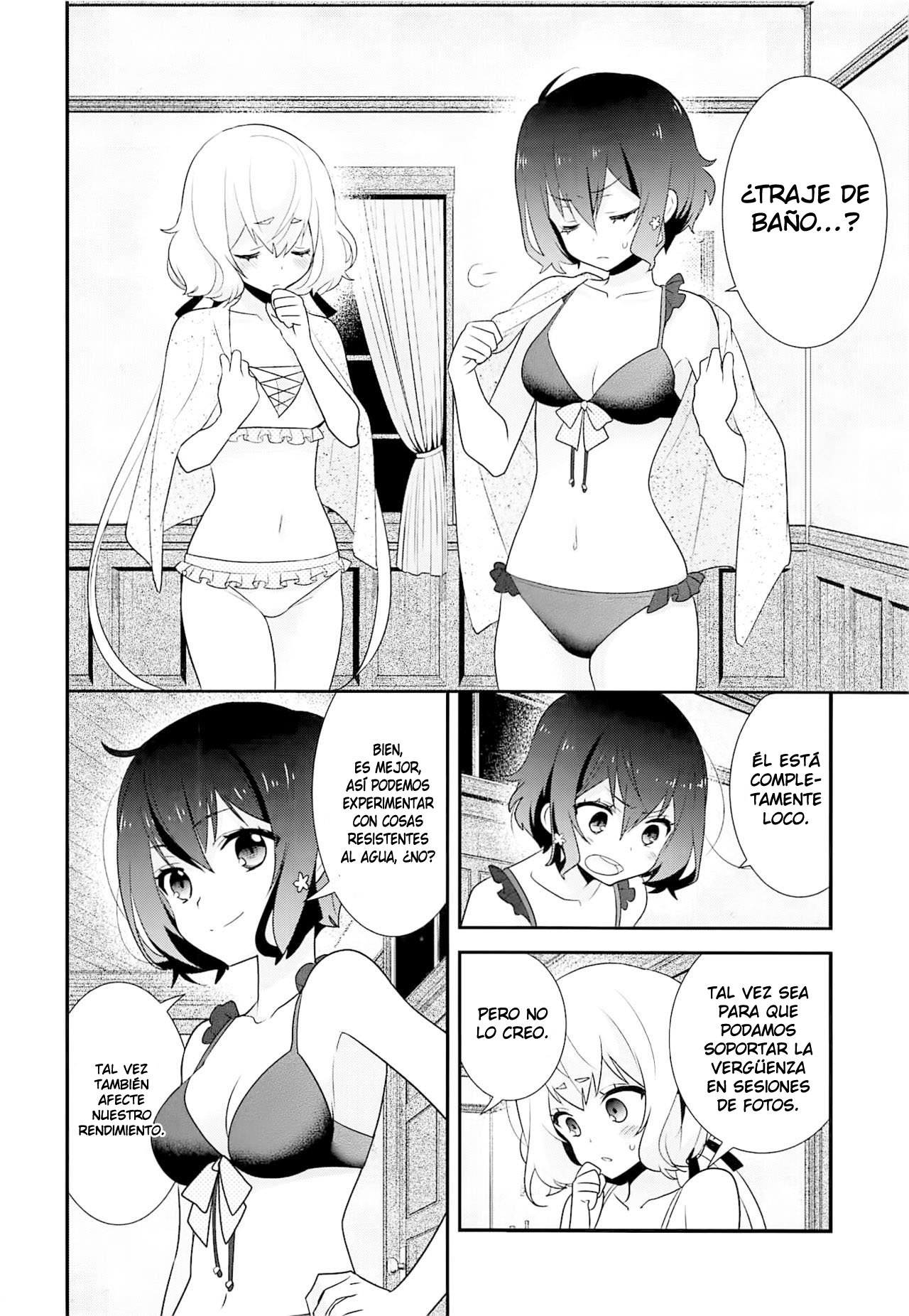 JunAi Sentimental page 5 full