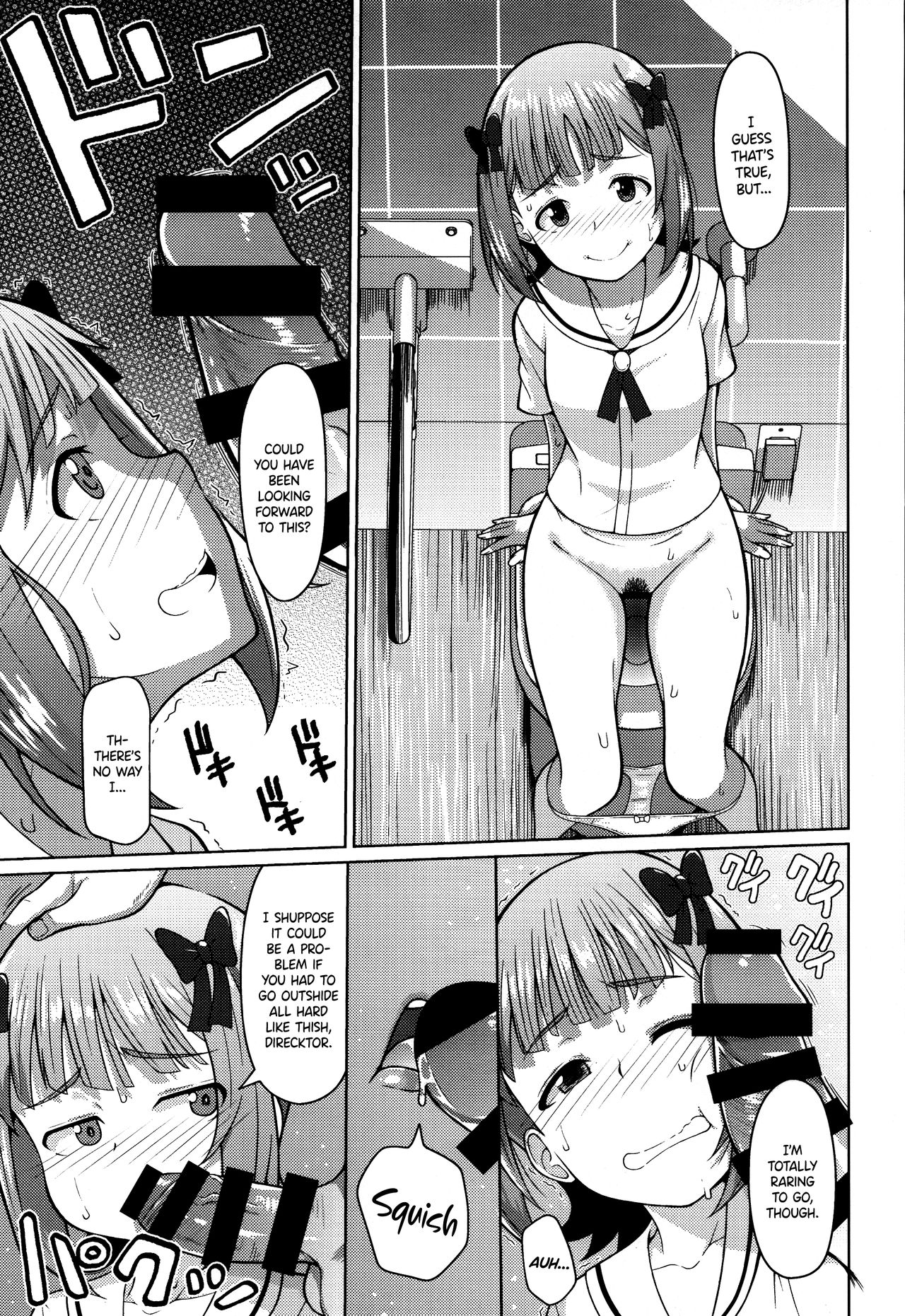 Ninki Idol no Renai Jijou ~Amami Haruka no Baai 2~ page 12 full