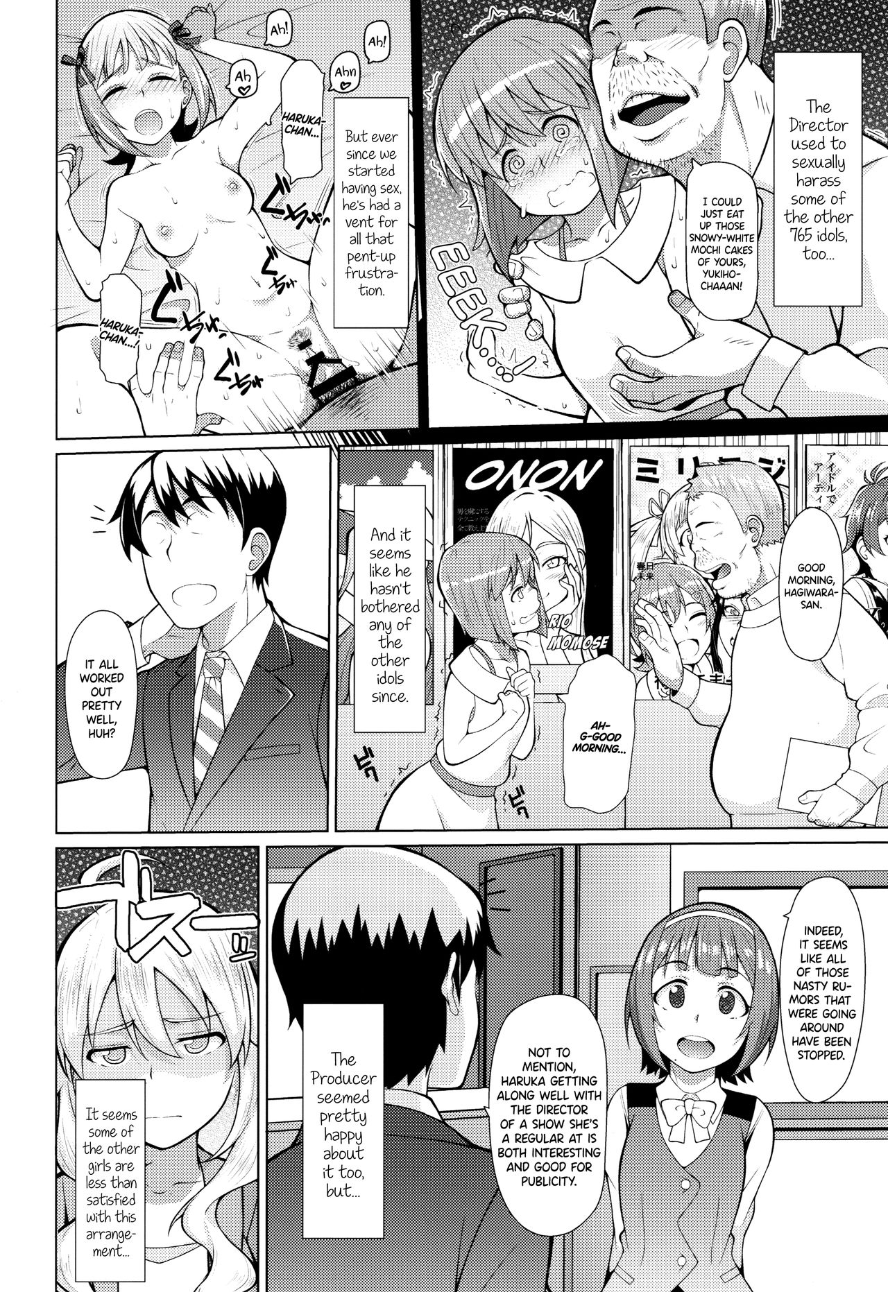 Ninki Idol no Renai Jijou ~Amami Haruka no Baai 2~ page 3 full