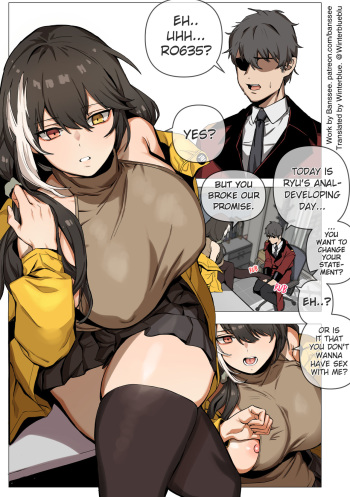 [banssee] ro635 [English] cover
