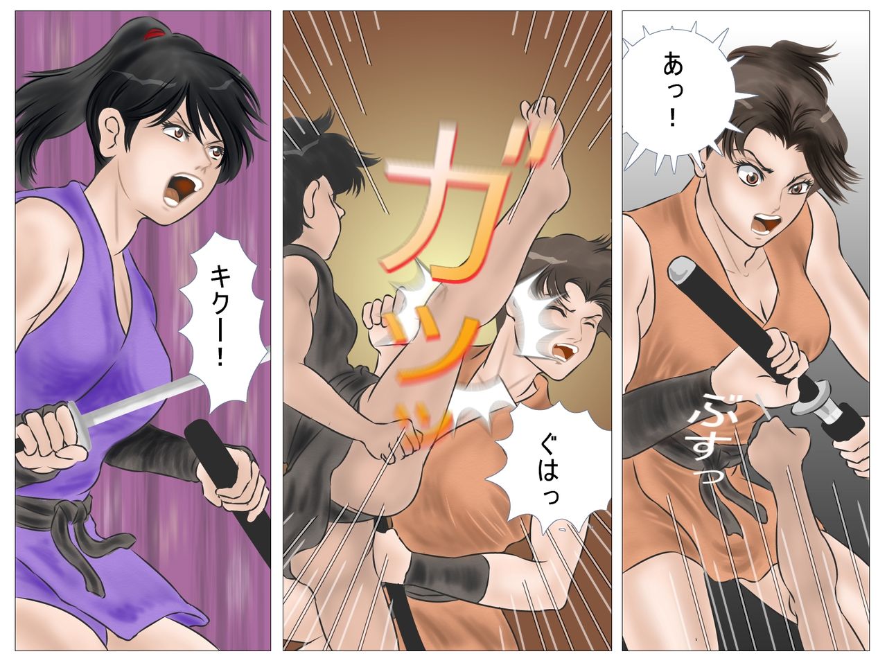 toraware no kunoichi page 12 full