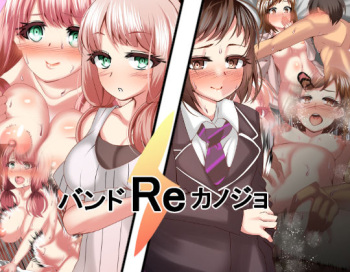 [Tenma Goten (Pegasus Samurai)] Bando Re Kanojo (BanG Dream!) [Digital] cover