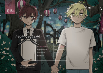 [Asami (Toufu)] [Web Sairoku] Recollection cover