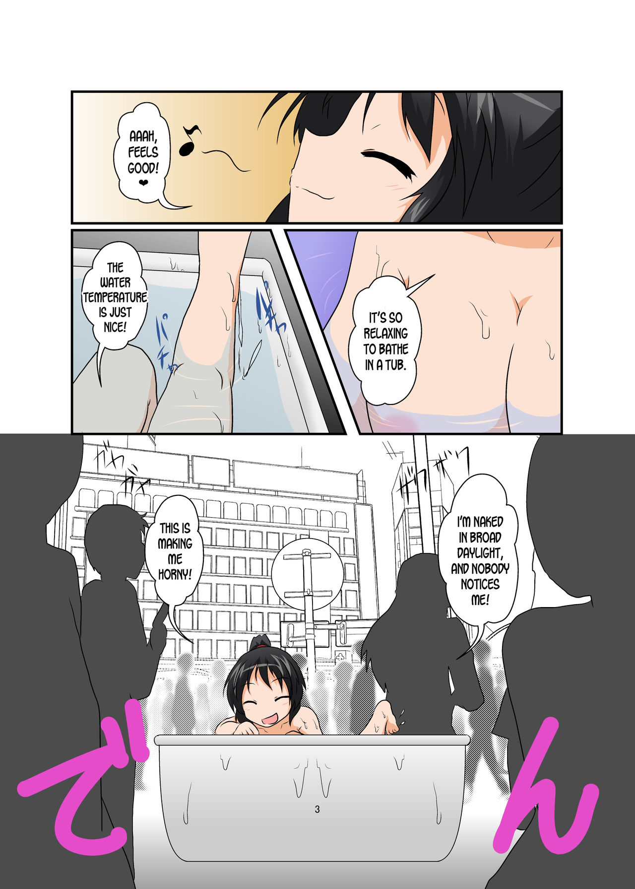 Rifujin Shoujo 14 | Unreasonable Girl Ch. 14 page 3 full