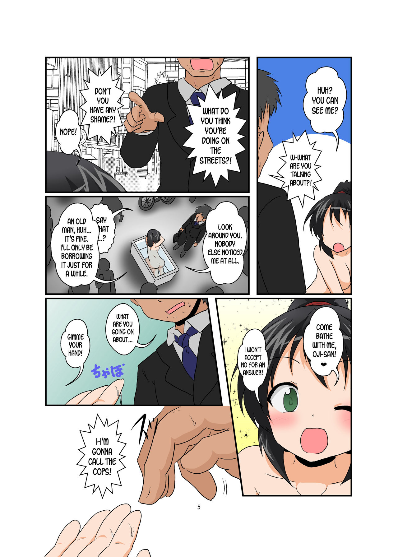Rifujin Shoujo 14 | Unreasonable Girl Ch. 14 page 5 full