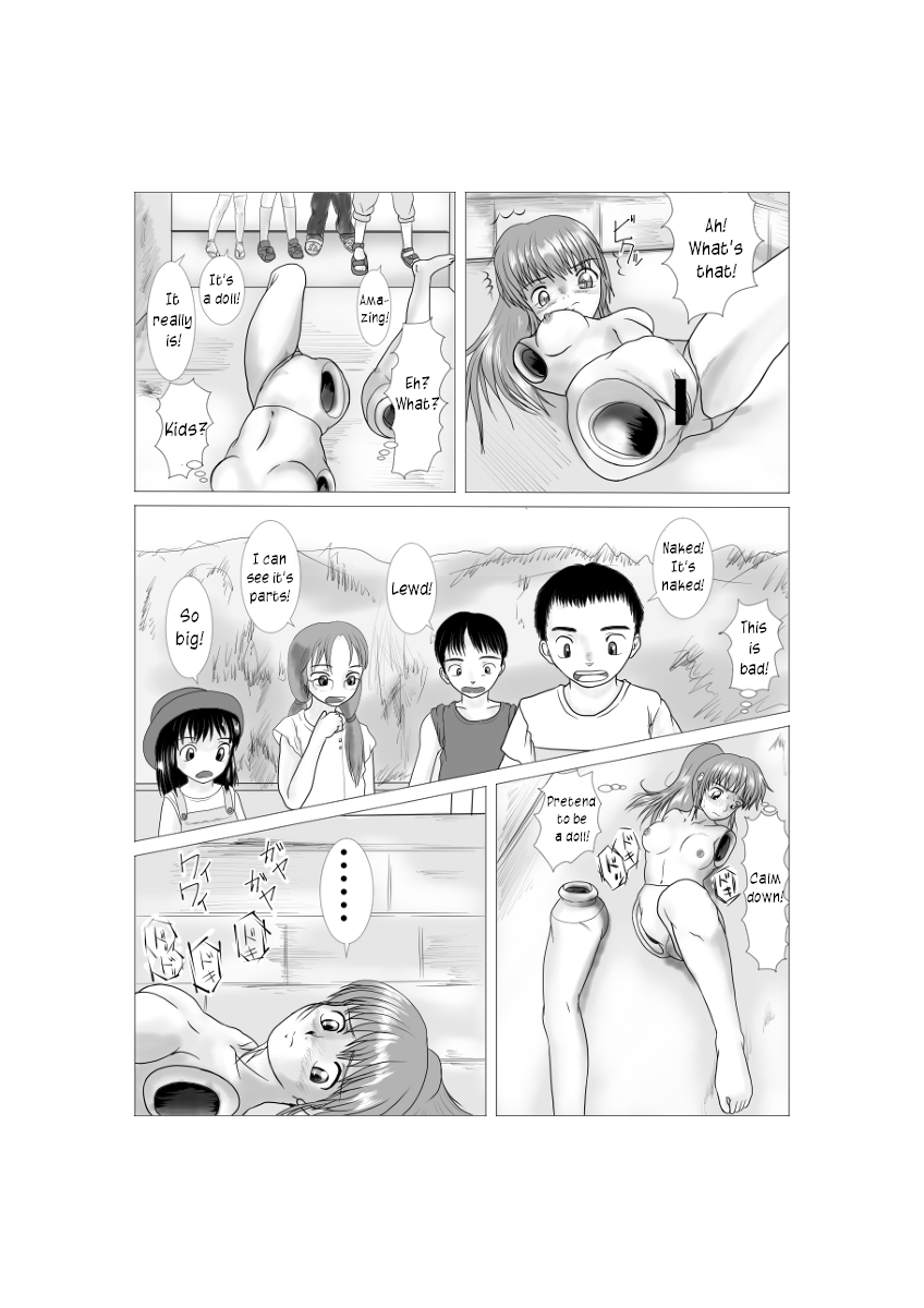 Soft Vinyl Girl Fantasy Chapter 3 page 11 full
