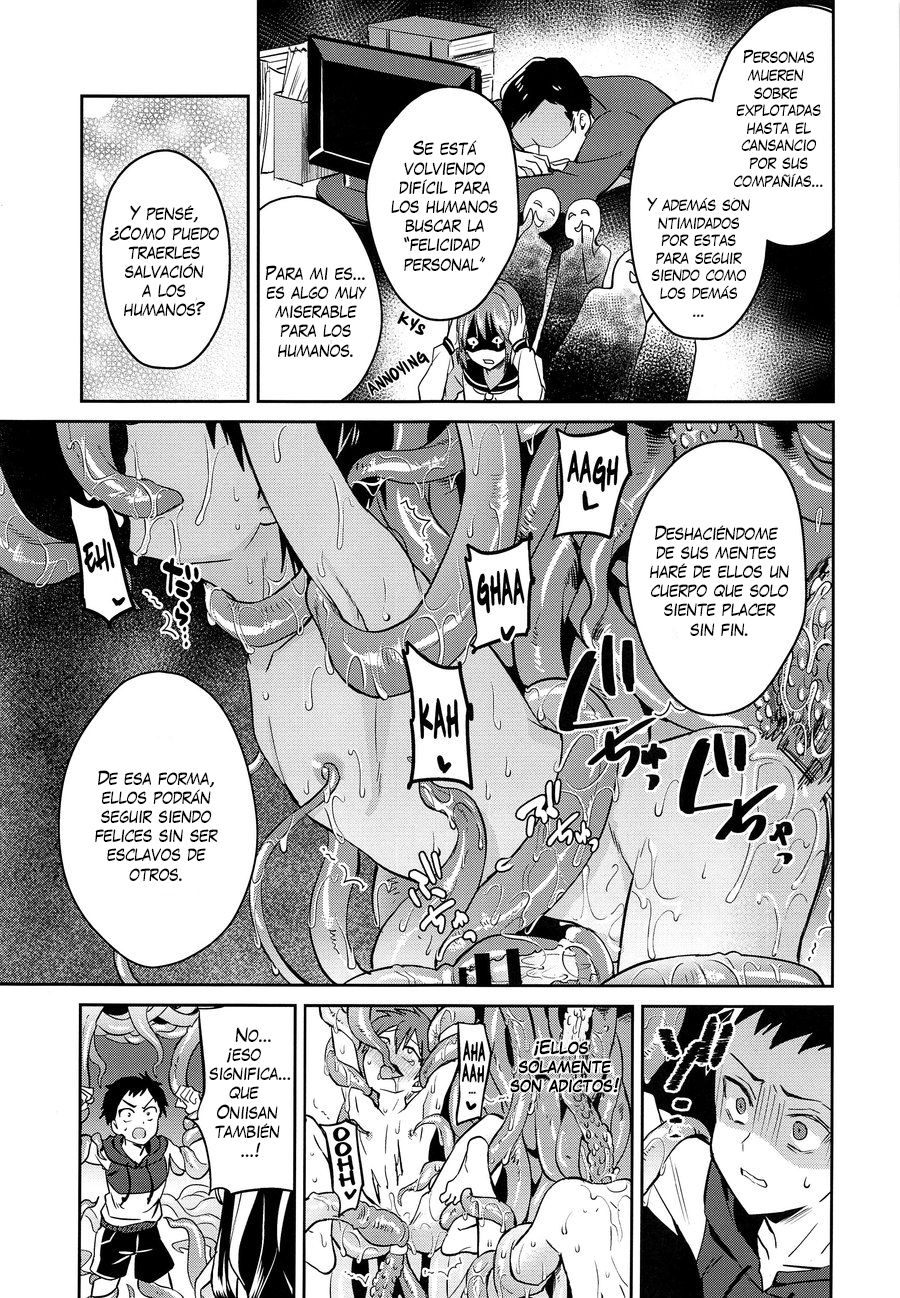 Jashin no Ikenie Ani Omoi no Otouto Hen page 12 full