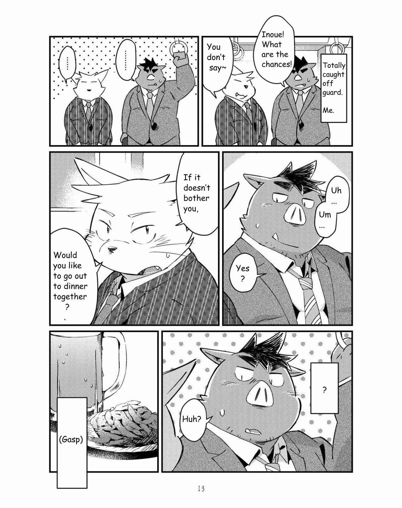 Ikawa buchou to Inoue-kun to. page 12 full