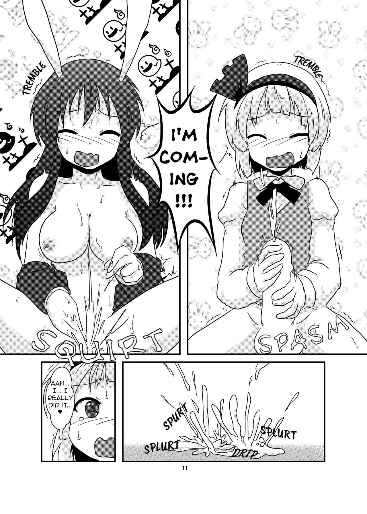 Gyokuto ga Hanjin de Hanjin ga Gyokuto de | Reisen Becomes Youmu and Youmu Becomes Reisen page 11 full