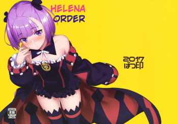 (C93) [Batsu Jirushi (Batsu)] Helena Order (Fate/Grand Order) [English] [The Blavatsky Project] cover