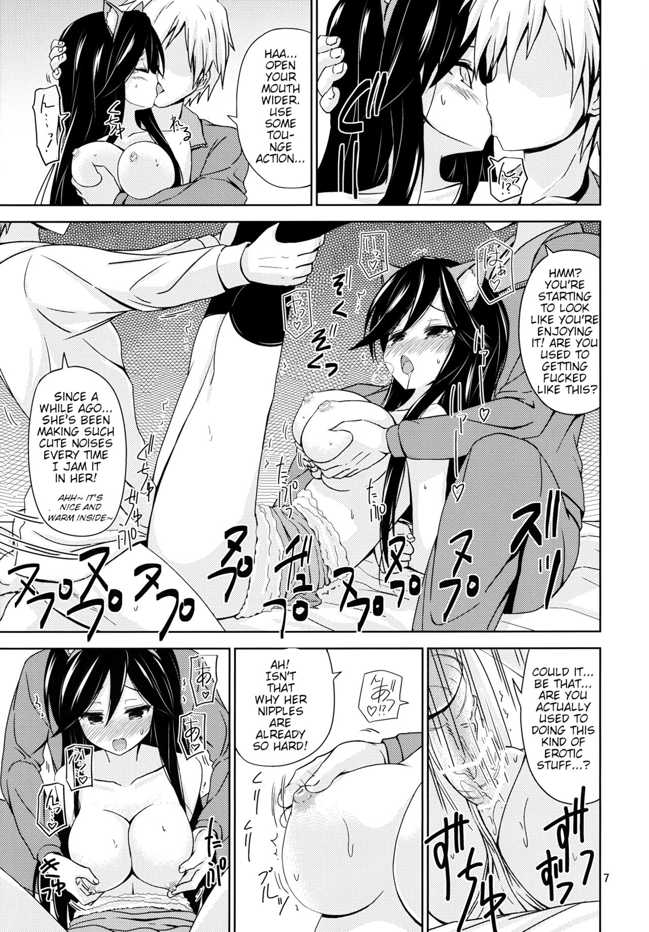 MISSING YOU page 6 full