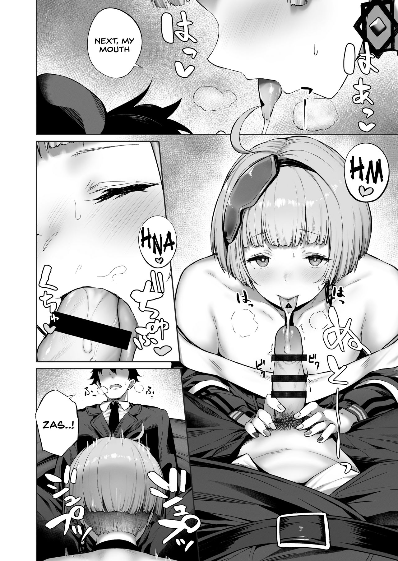 Zas M21 page 6 full