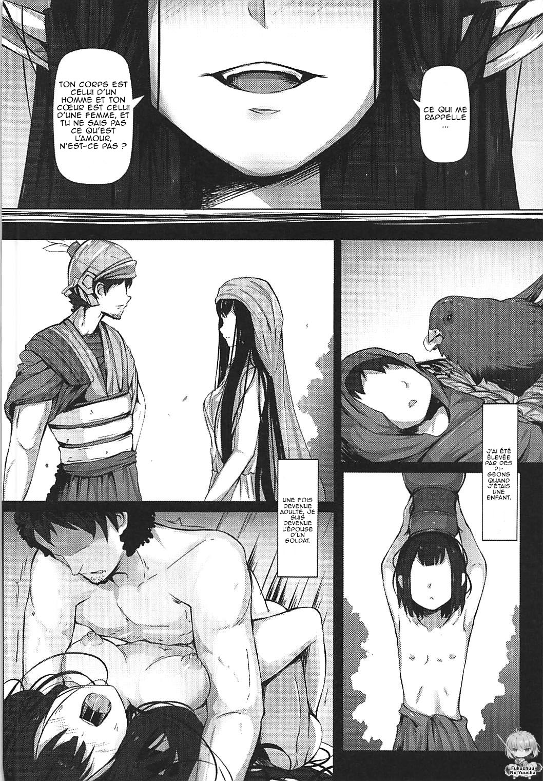 Jotei to Shinjitsu no Ai page 8 full