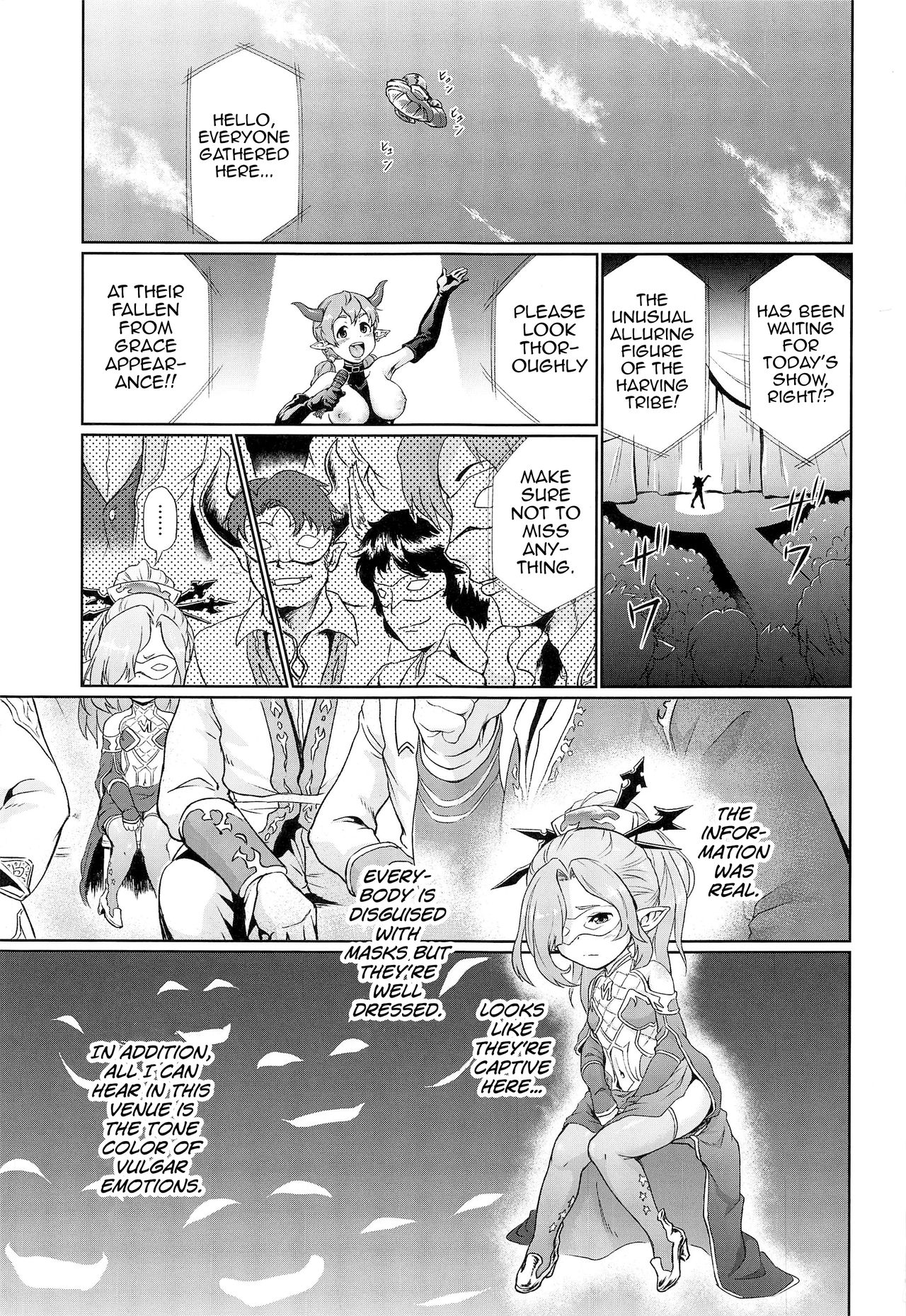 Sora no Soko Nio no Baai page 2 full