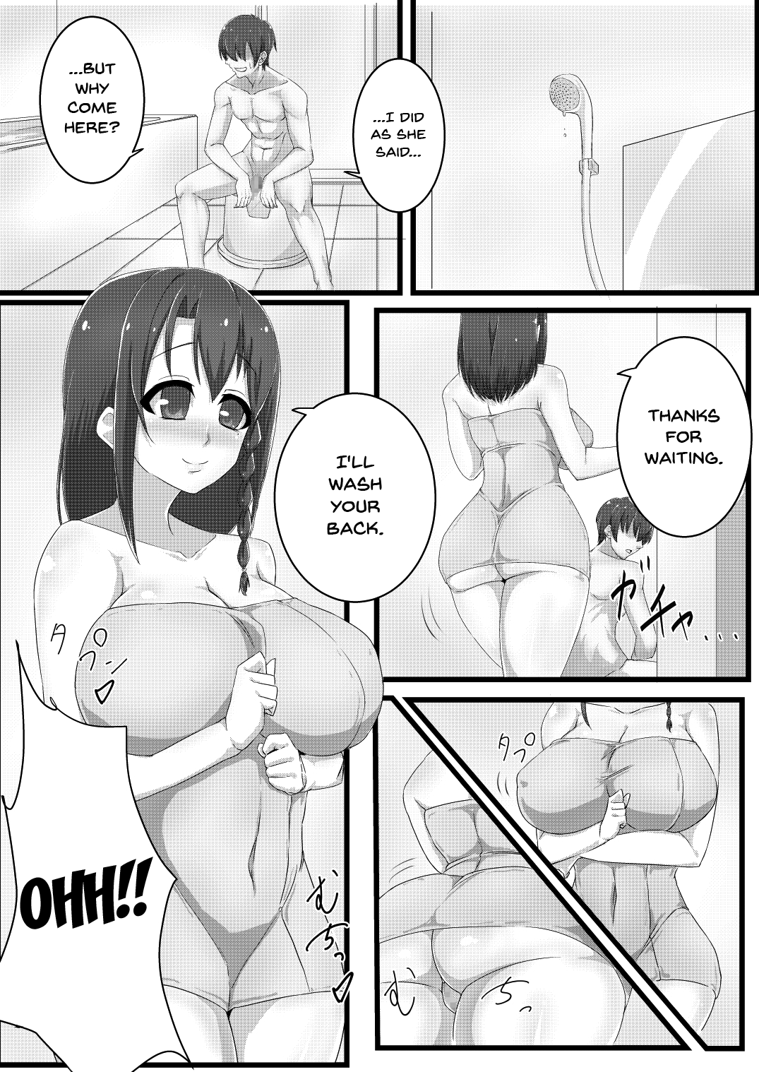 Miharu-san to Icharabu Etchi Suru Hon | Love and Sex with Miss Miharu page 11 full