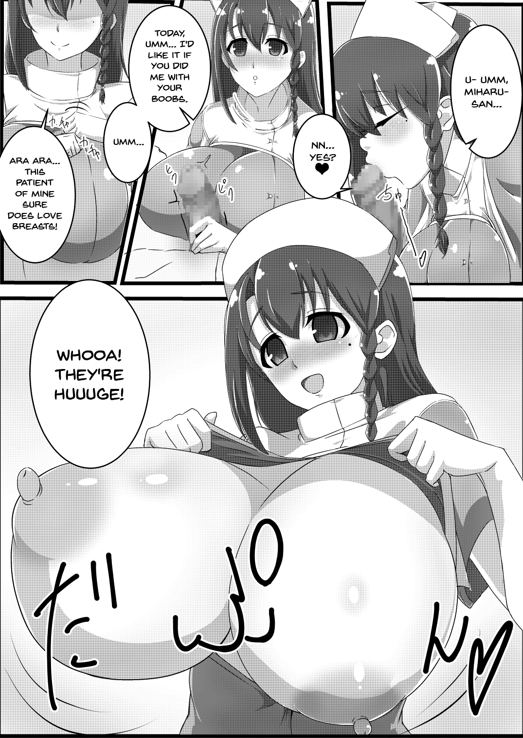 Miharu-san to Icharabu Etchi Suru Hon | Love and Sex with Miss Miharu page 6 full