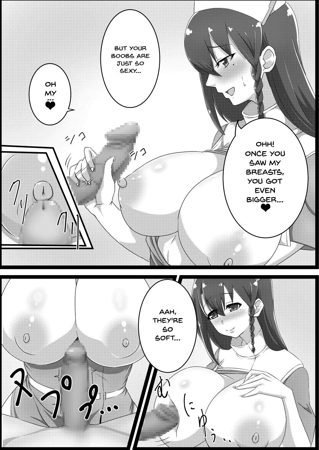 Miharu-san to Icharabu Etchi Suru Hon | Love and Sex with Miss Miharu page 7 full