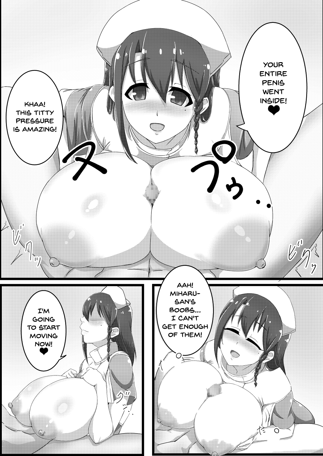 Miharu-san to Icharabu Etchi Suru Hon | Love and Sex with Miss Miharu page 8 full