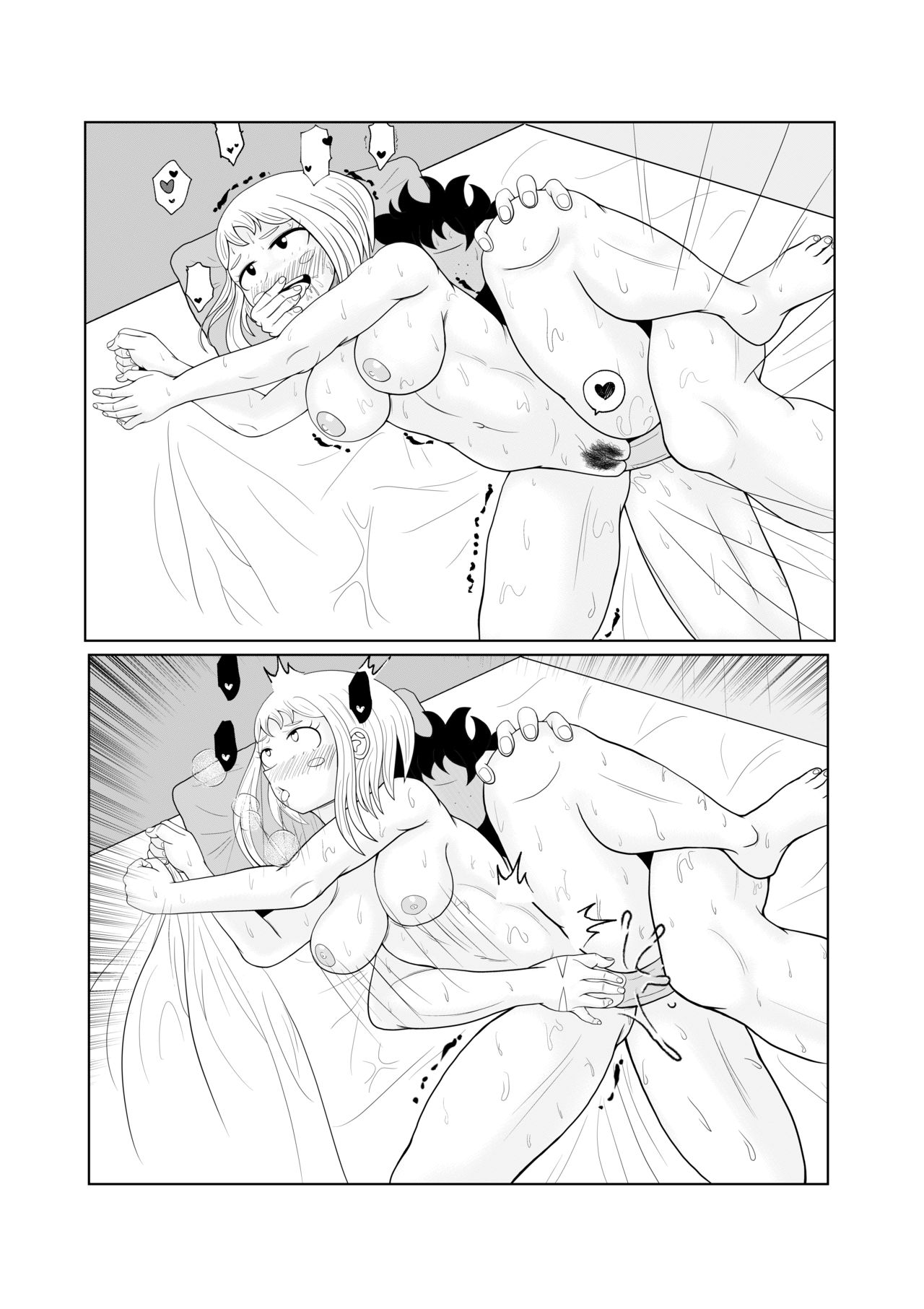 NIGHT SEX page 12 full