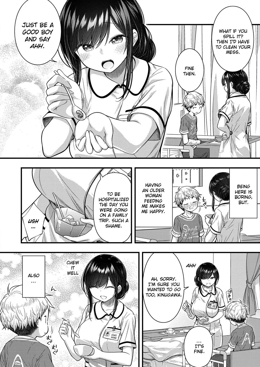 Ii Ko ni Dekimashita | I became a good boy page 2 full
