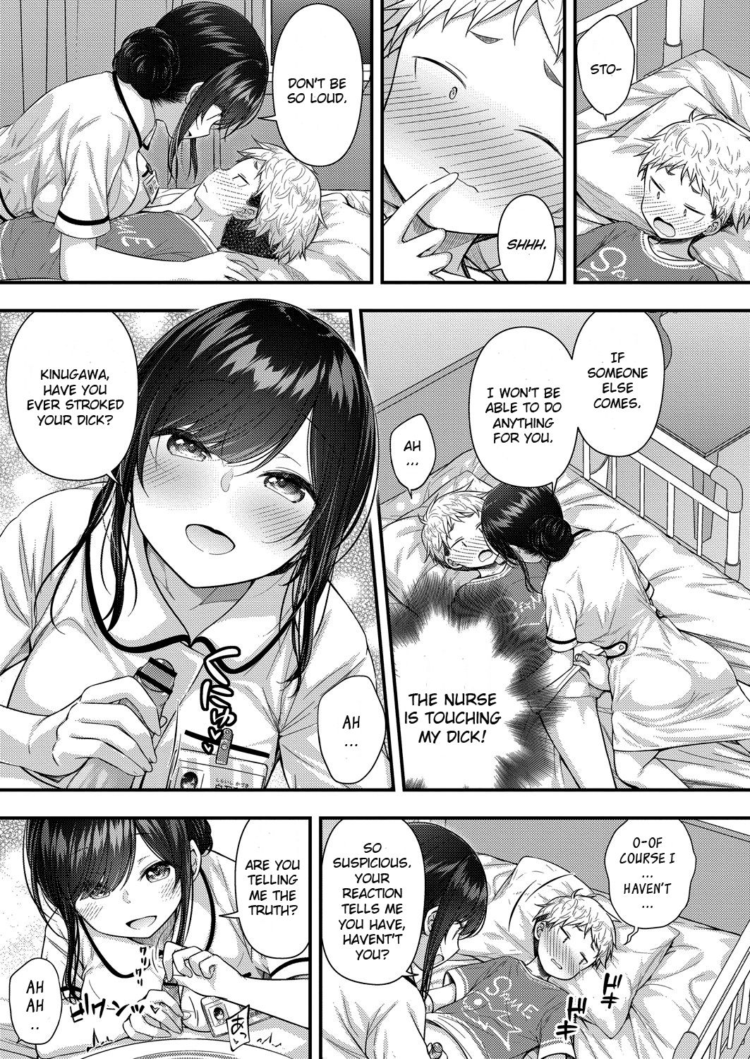 Ii Ko ni Dekimashita | I became a good boy page 9 full