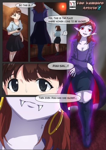 [Jun-Harvel] The Vampire Article 2 cover