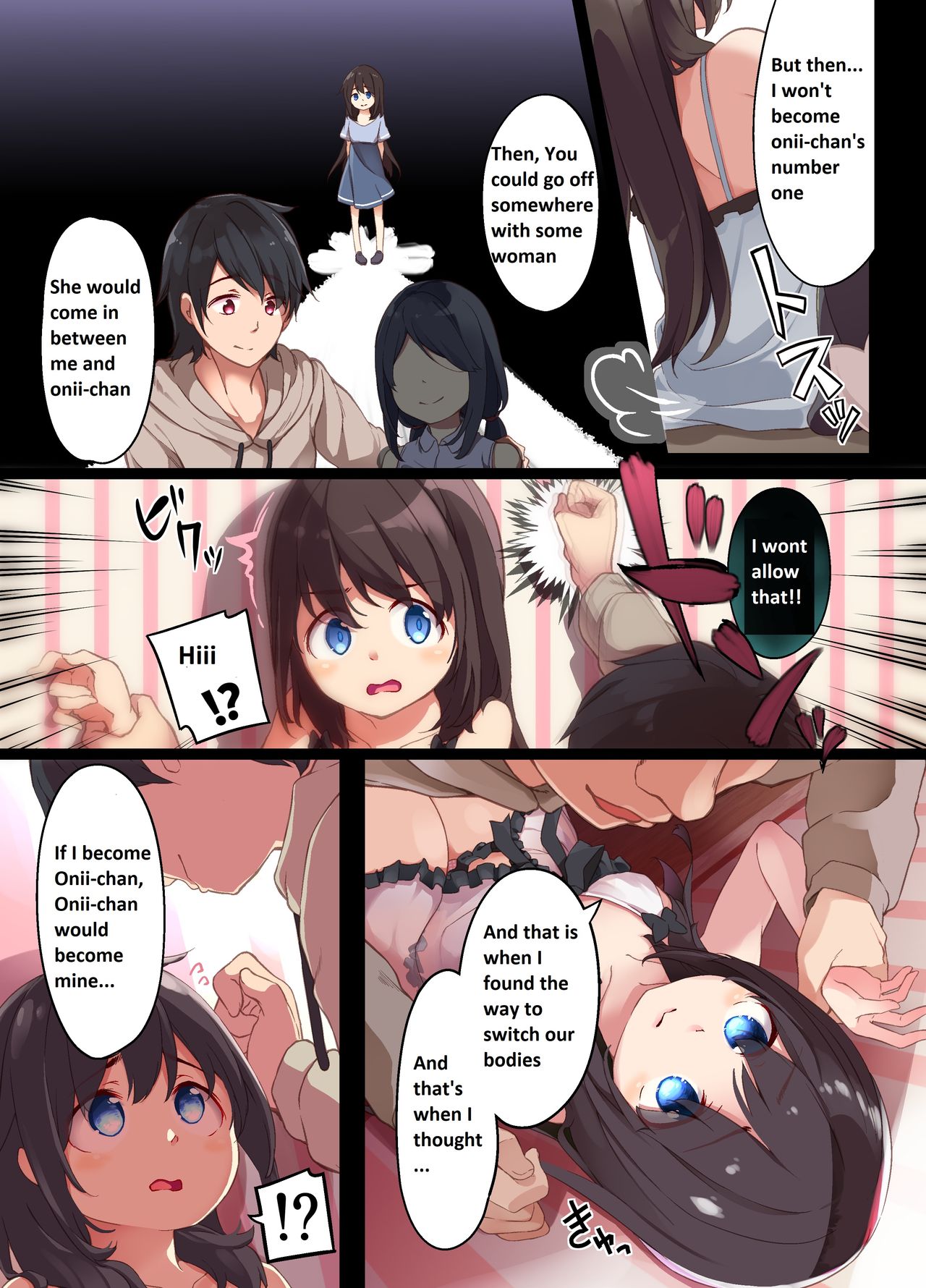 Onii-chan ni Haramasaretai Yandere Imouto wa Karada o Koukan shite Kozukuri H shichau no page 12 full