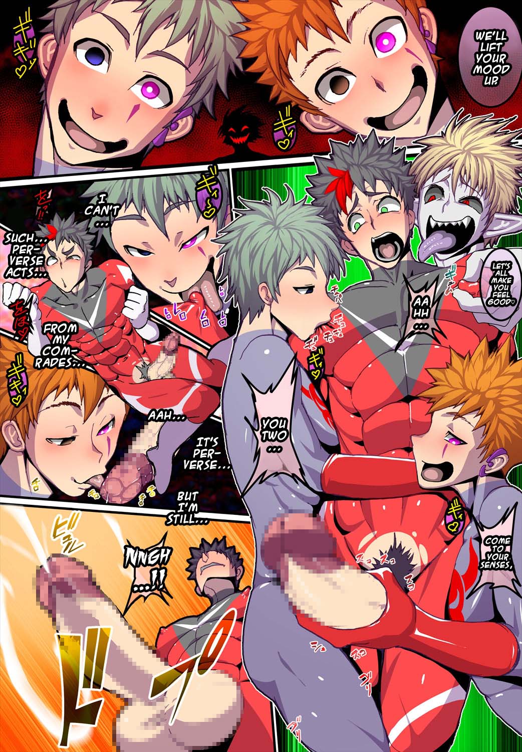 Kaijin Shirei no Sentouin page 12 full