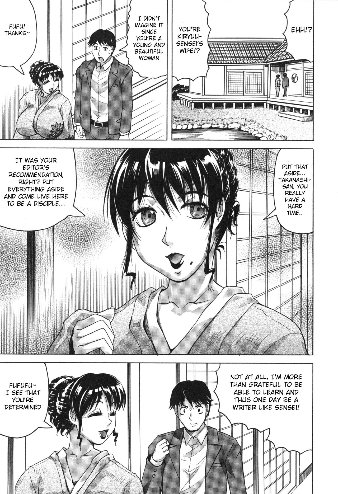 Oyako no Utage page 10 full