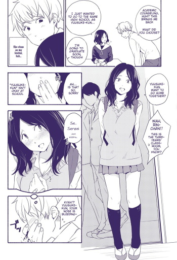 [Kiiroi Tamago] Kayoizuma | Commuting Wife (Shishunki no Eros) [English] [SatorinTL] [Digital] cover