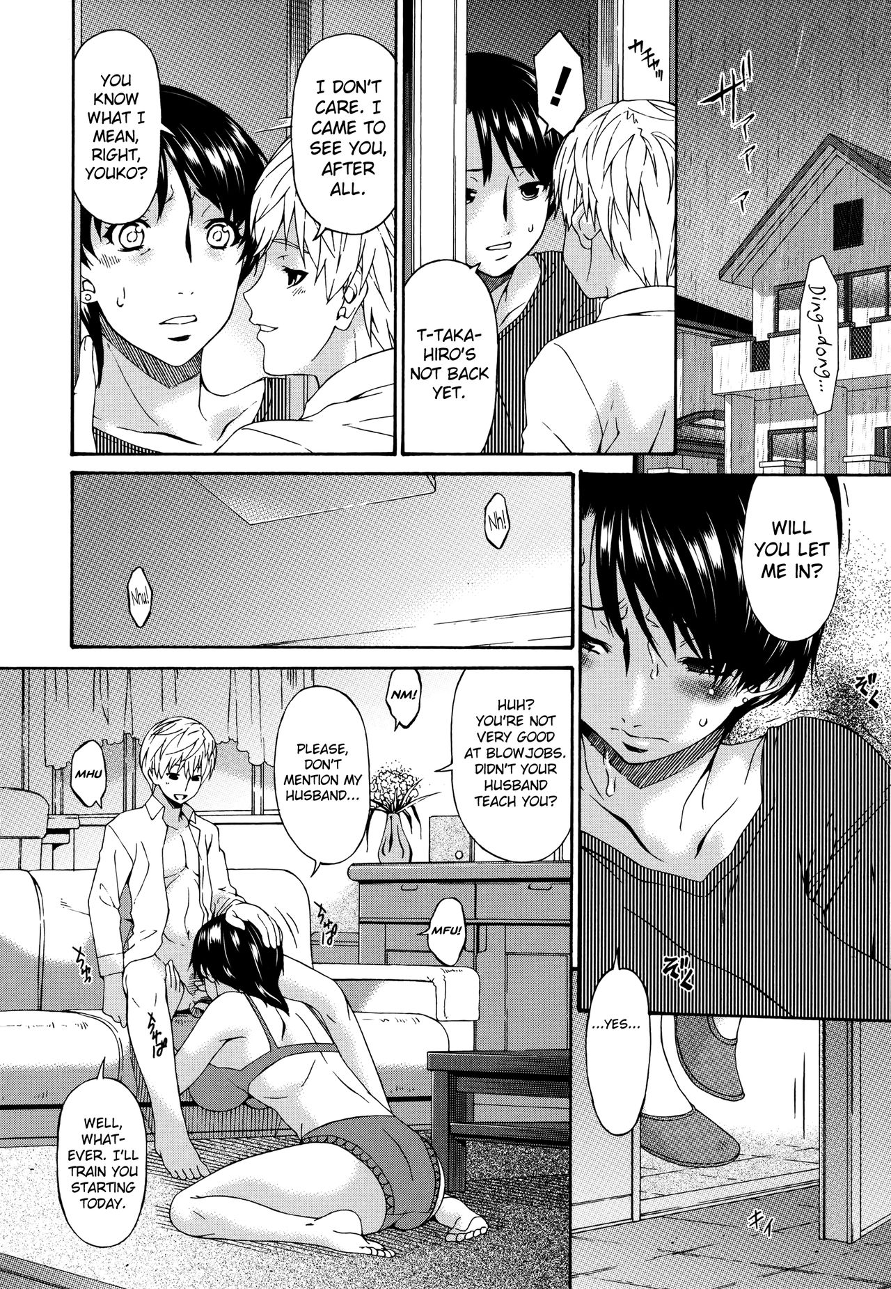 Boku no Kaa-san wa Yuujin no Mesuinu Ch. 1-3 page 8 full