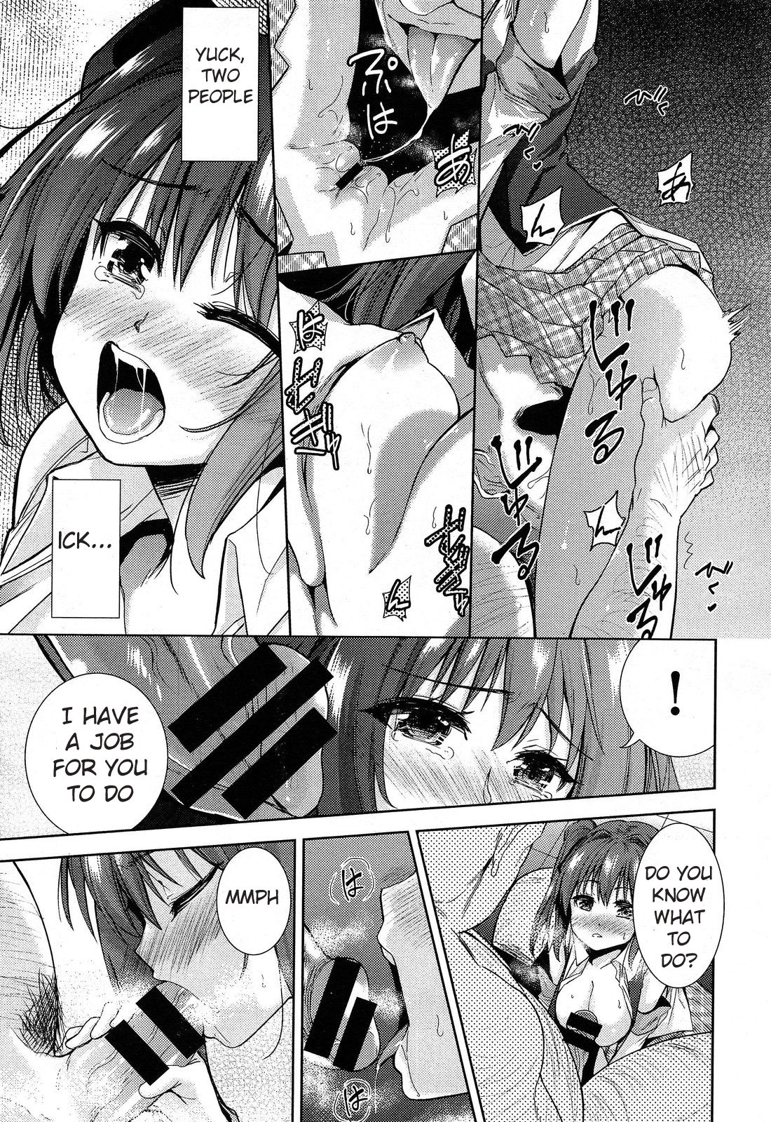 Tokyo Girls Carnival page 11 full