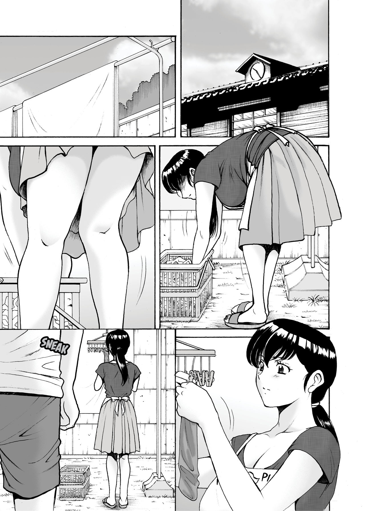 Hitozuma Kanrinin Kyouko 7 Juujun Hen 2 page 2 full