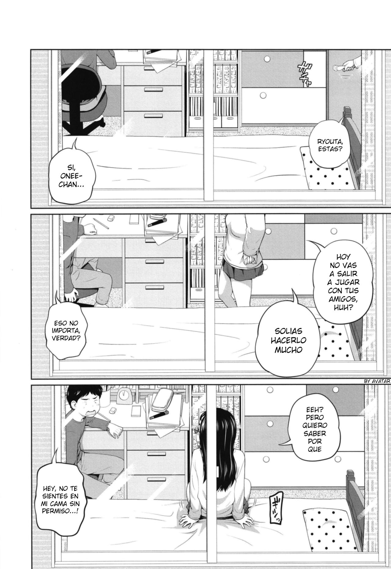Kono Naka ni Kinshin Soukan Shiteiru Musume ga 3-nin Imasu #01 page 3 full
