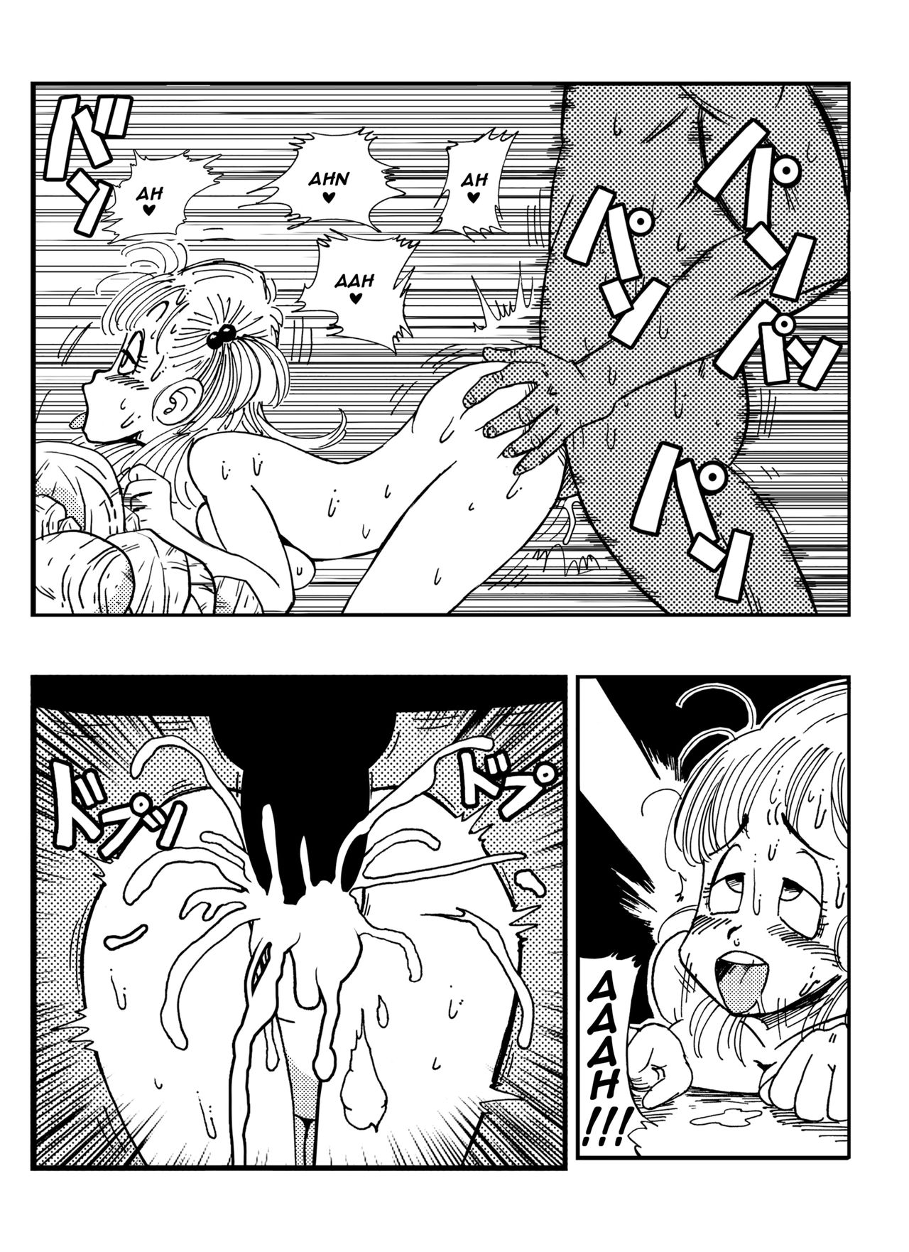 General Blue vs Bulma page 12 full
