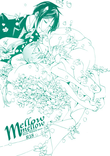 [Aria (Himetsuka Shina)] Mellow Mellow (Kuroshitsuji) [English] [Gloomy Gloo] cover