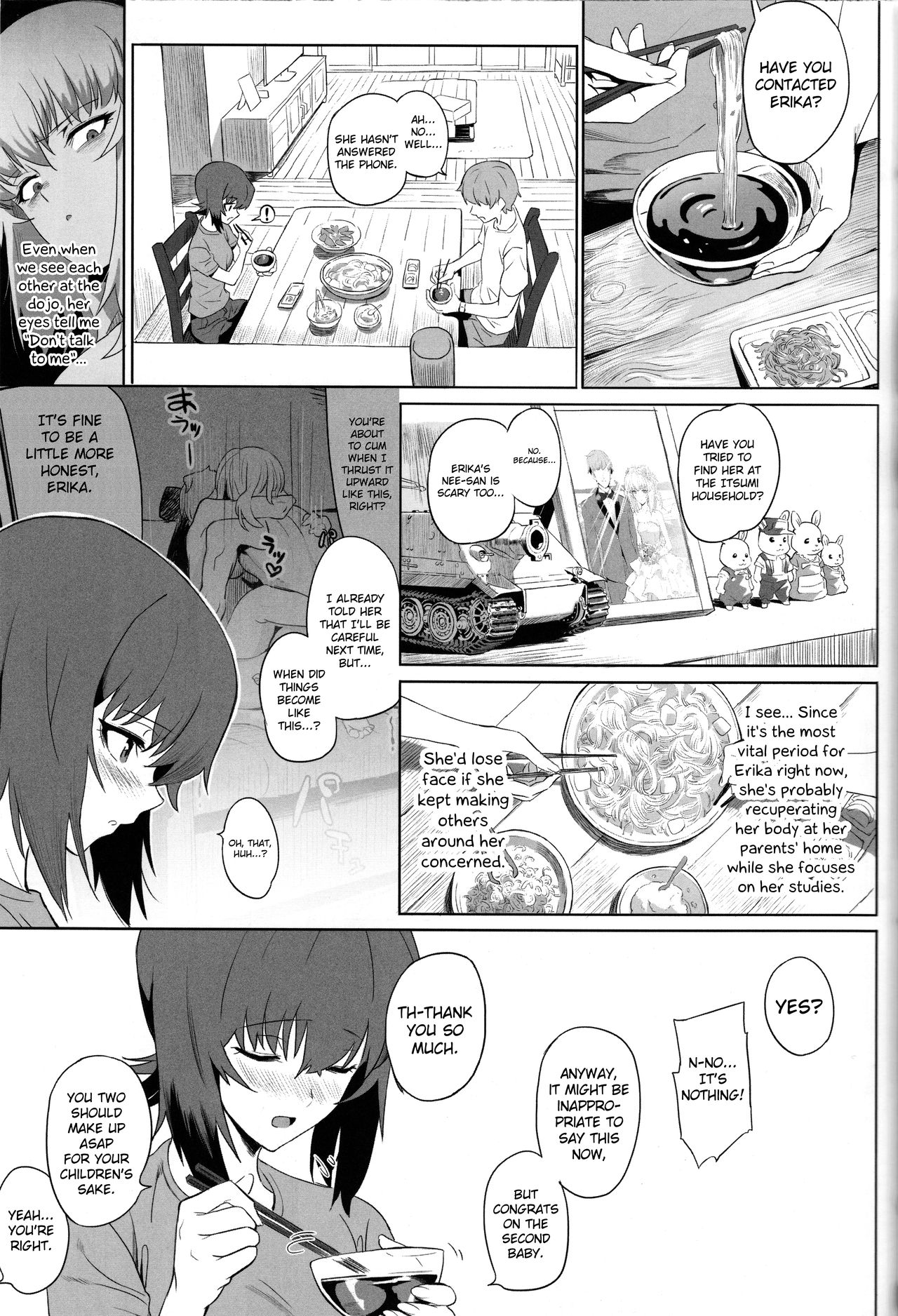 ERIKA Vol. 2 page 12 full