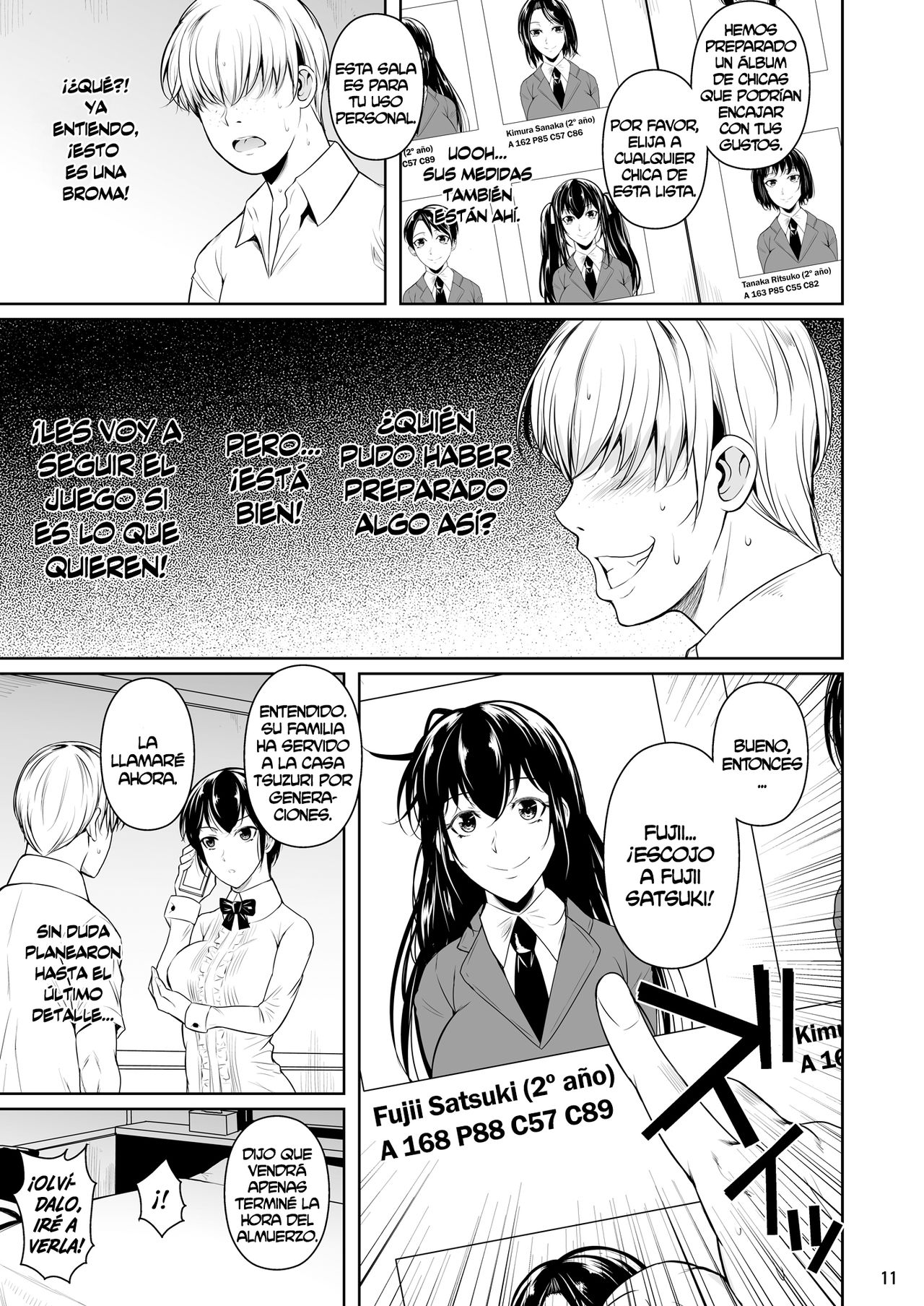 Concubine X Casual Sex Campus | Concubina X Campus de Sexo Casual page 12 full