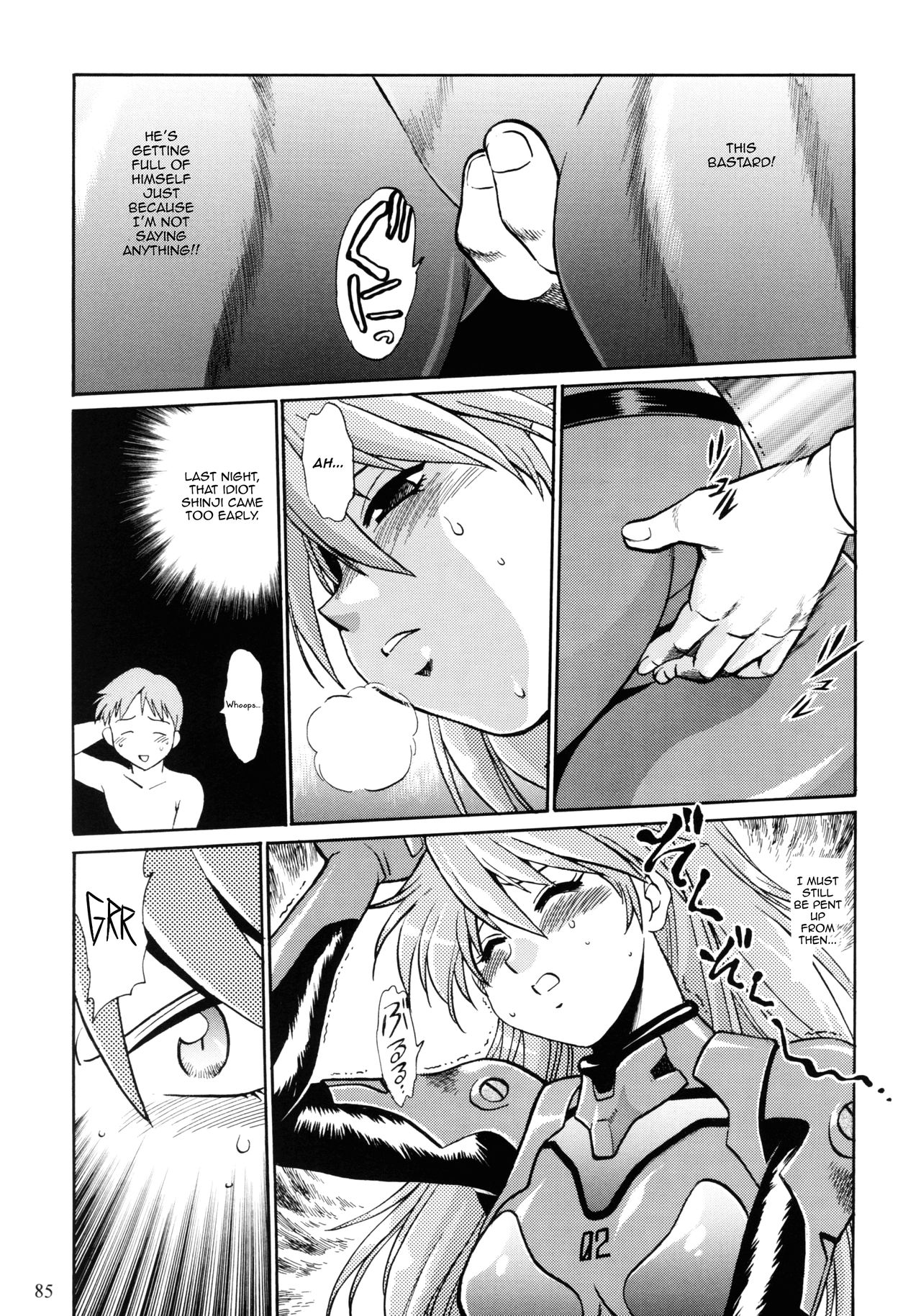 Plug Suit Fetish In Chikan Densha page 5 full