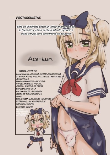 [Wamusho (Wamuko)] Aoi-kun wa Kanojo ni Naritai Otokonoko  [Spanish][TrapFansub] cover