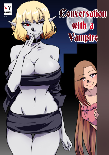 [Aya Yanagisawa] A Conversation With A Vampire cover