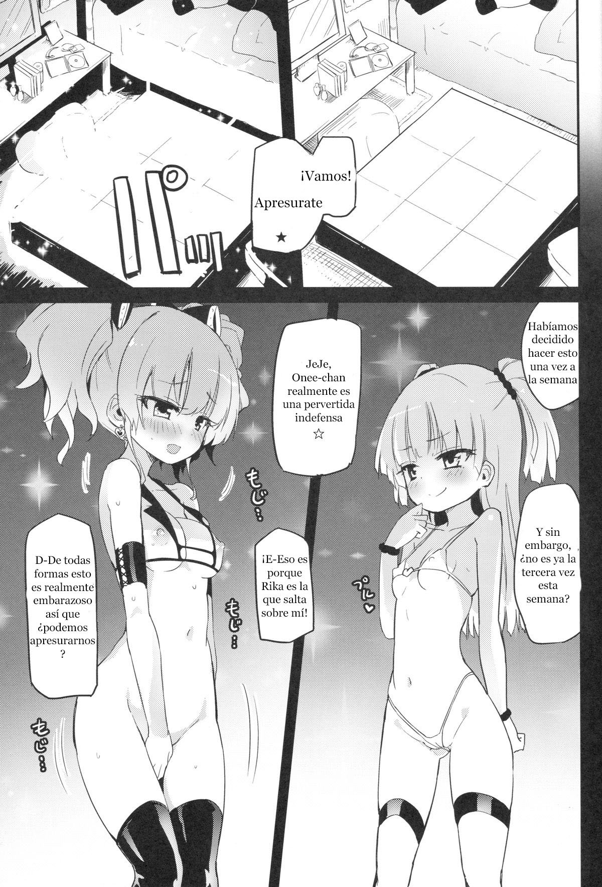 RIKA→MIKA☆ page 2 full