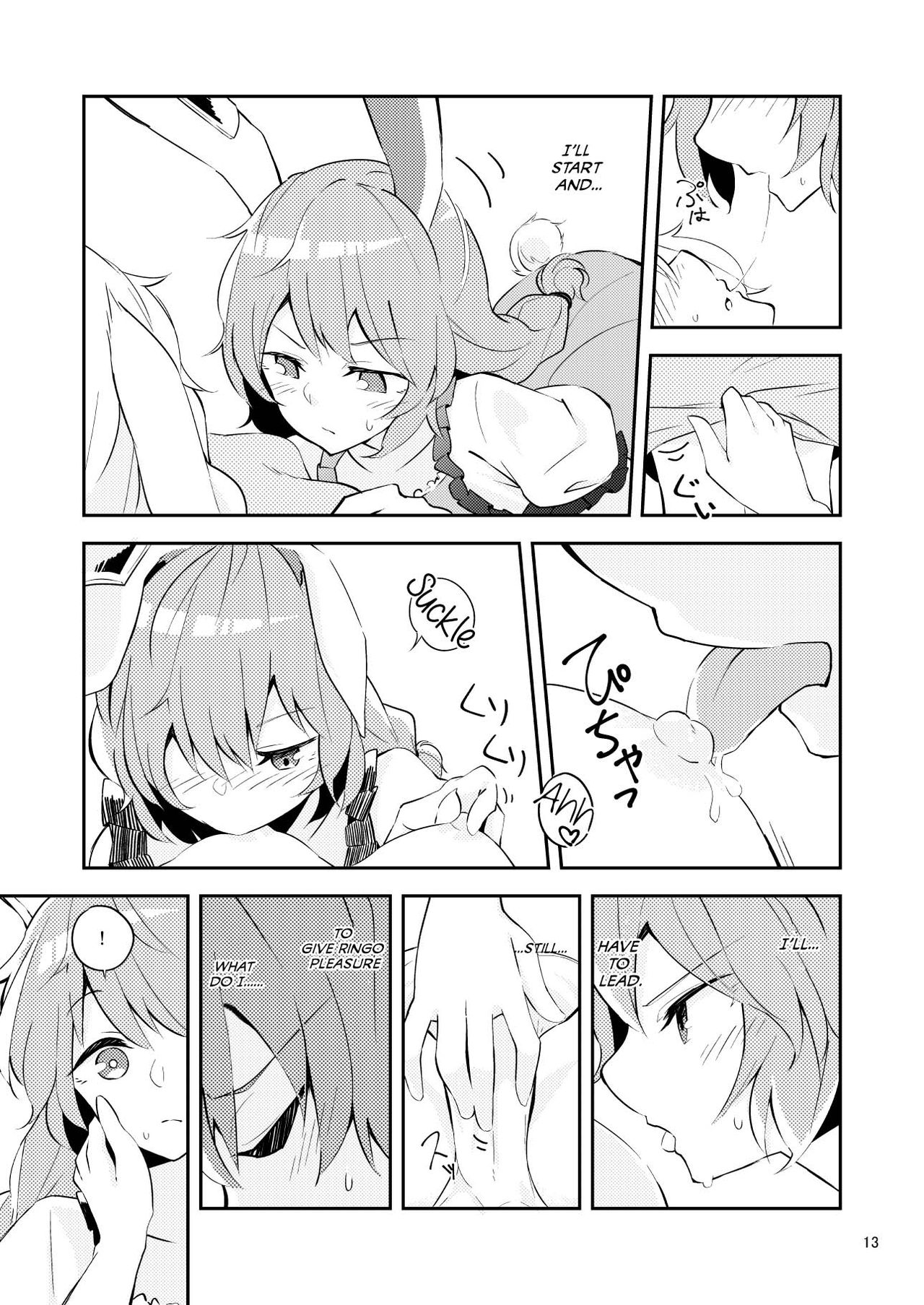 Bitter sweet Green apple page 11 full