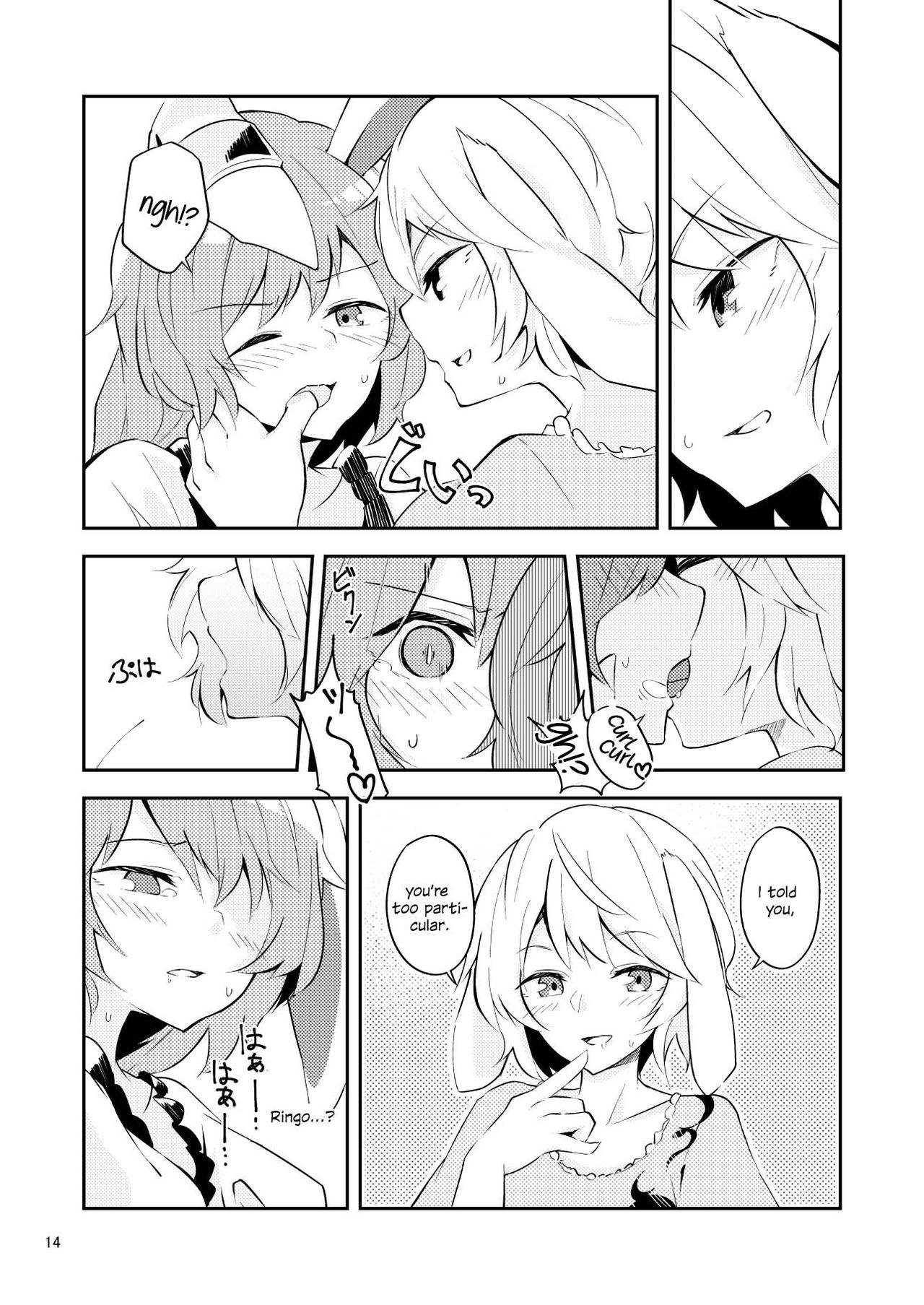 Bitter sweet Green apple page 12 full