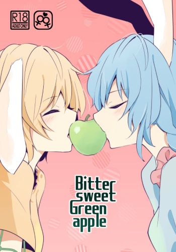 [Yoake Andon (Couch Potato)] Bitter sweet Green apple (Touhou Project) [English] [WindyFall Scanlations] [Digital] cover