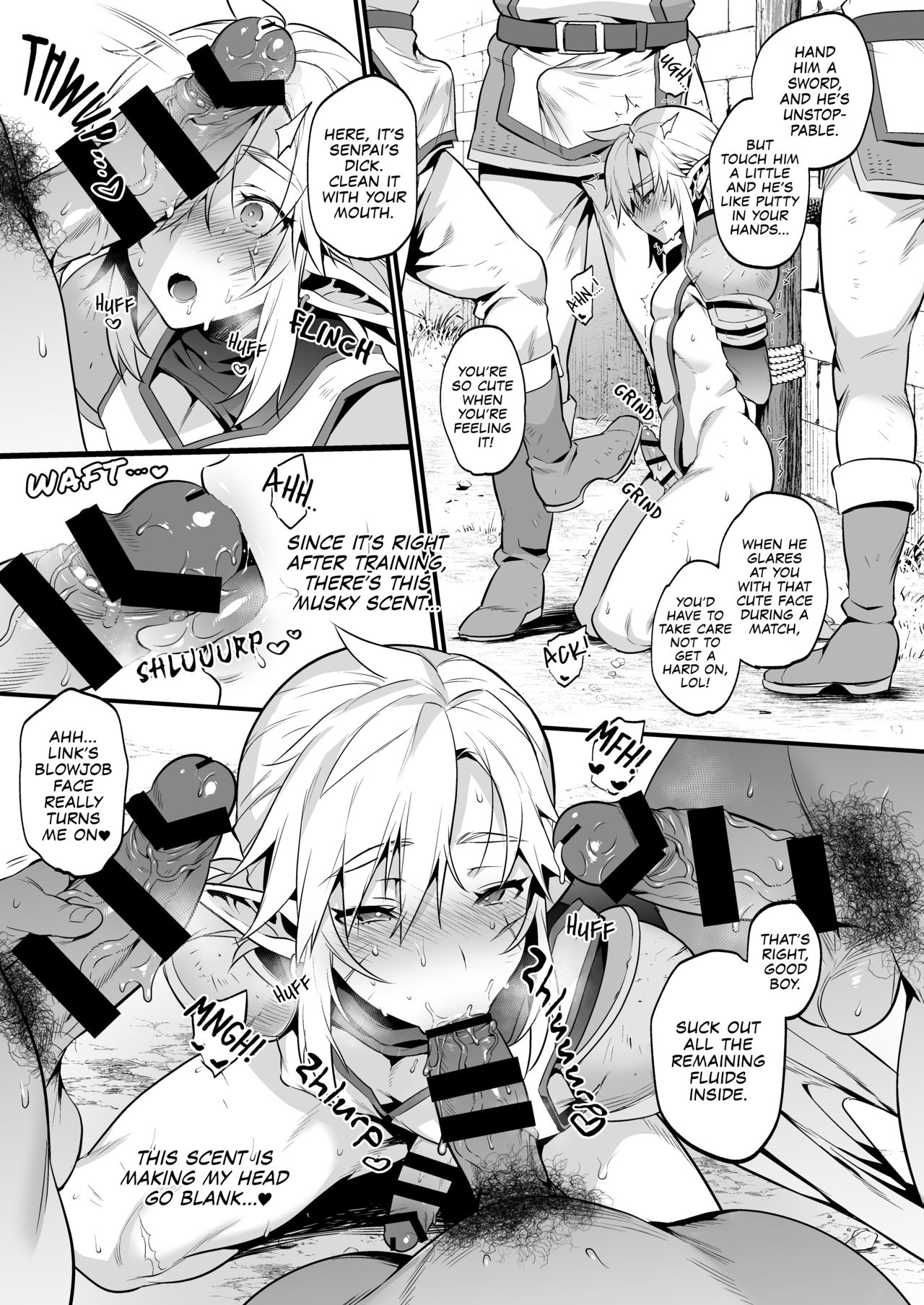 Kunrenhei no Junan | The Torturous Training of New Recruits page 12 full