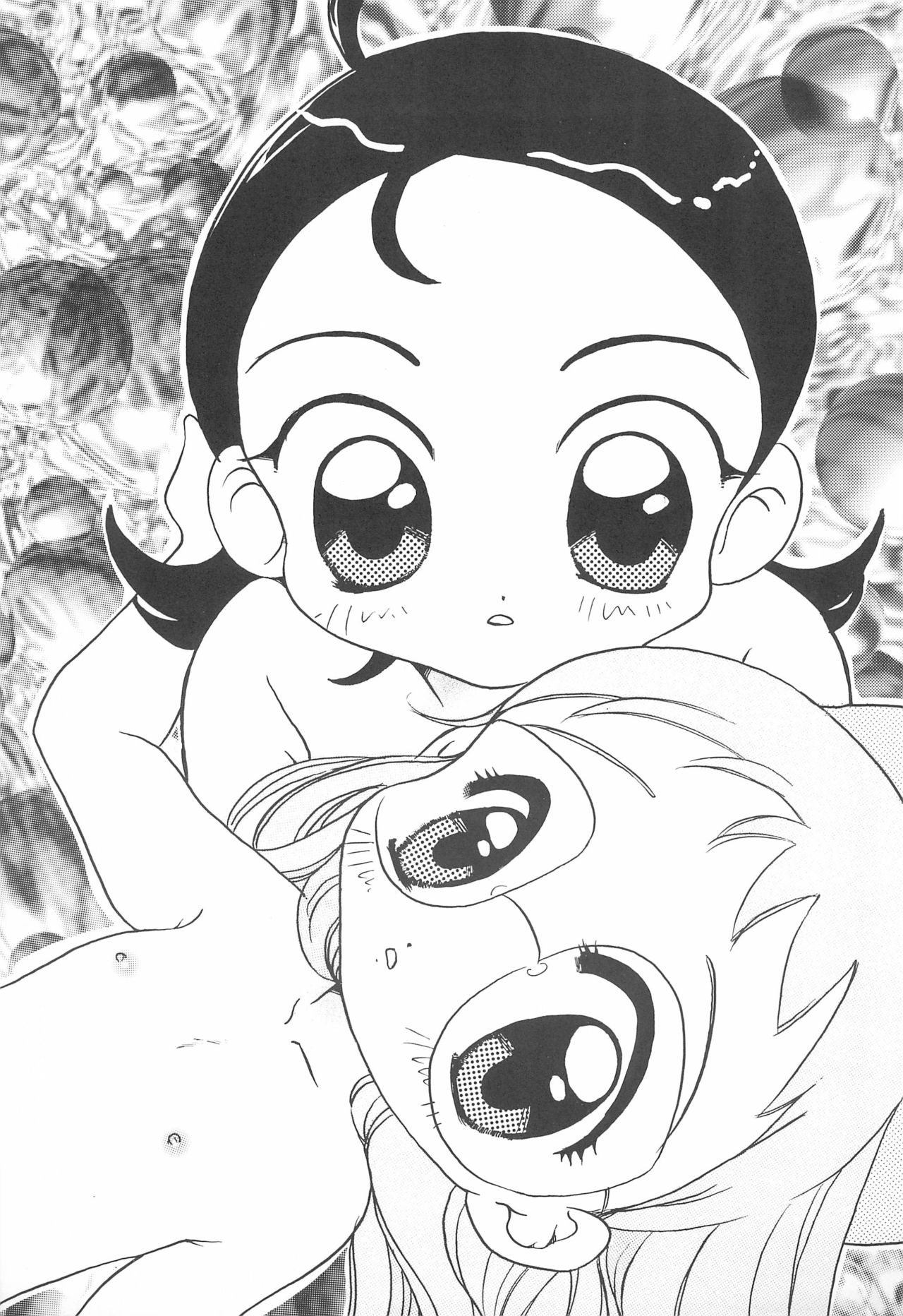 Ojama Panic! page 7 full
