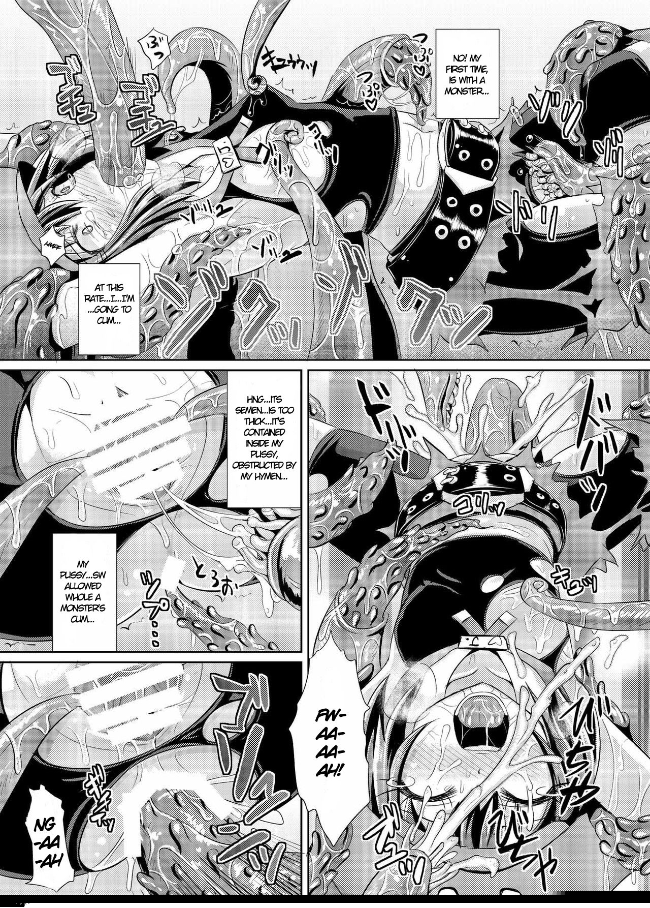 Kaizoku Shokkan page 11 full