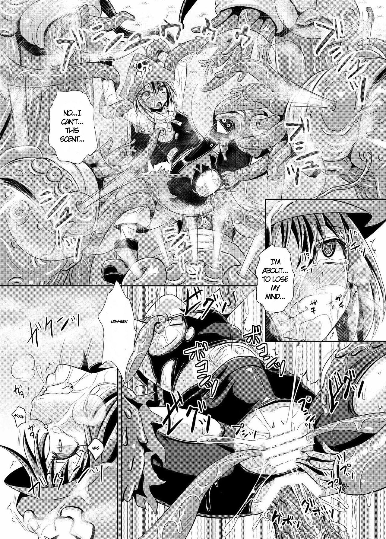Kaizoku Shokkan page 12 full