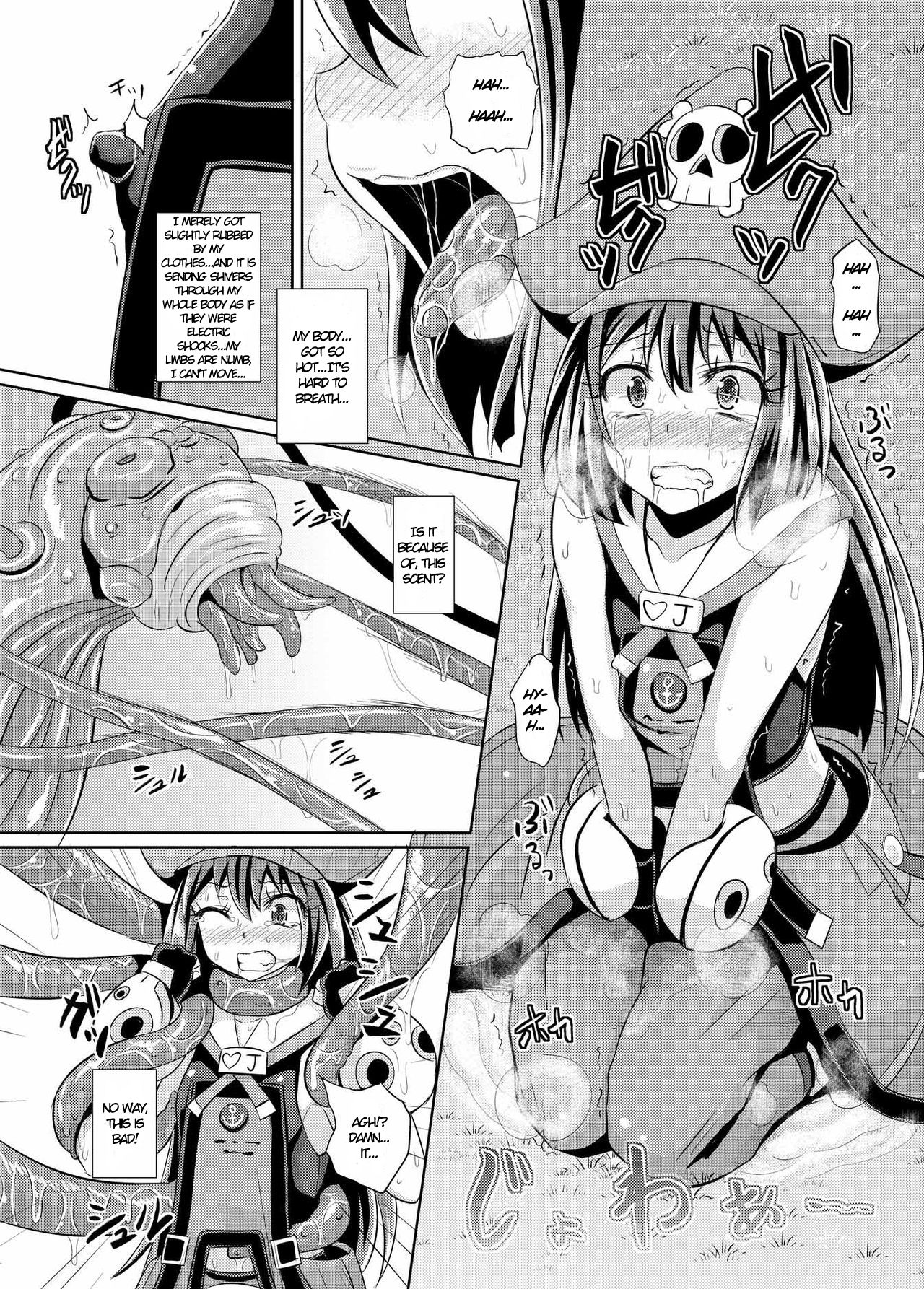 Kaizoku Shokkan page 7 full